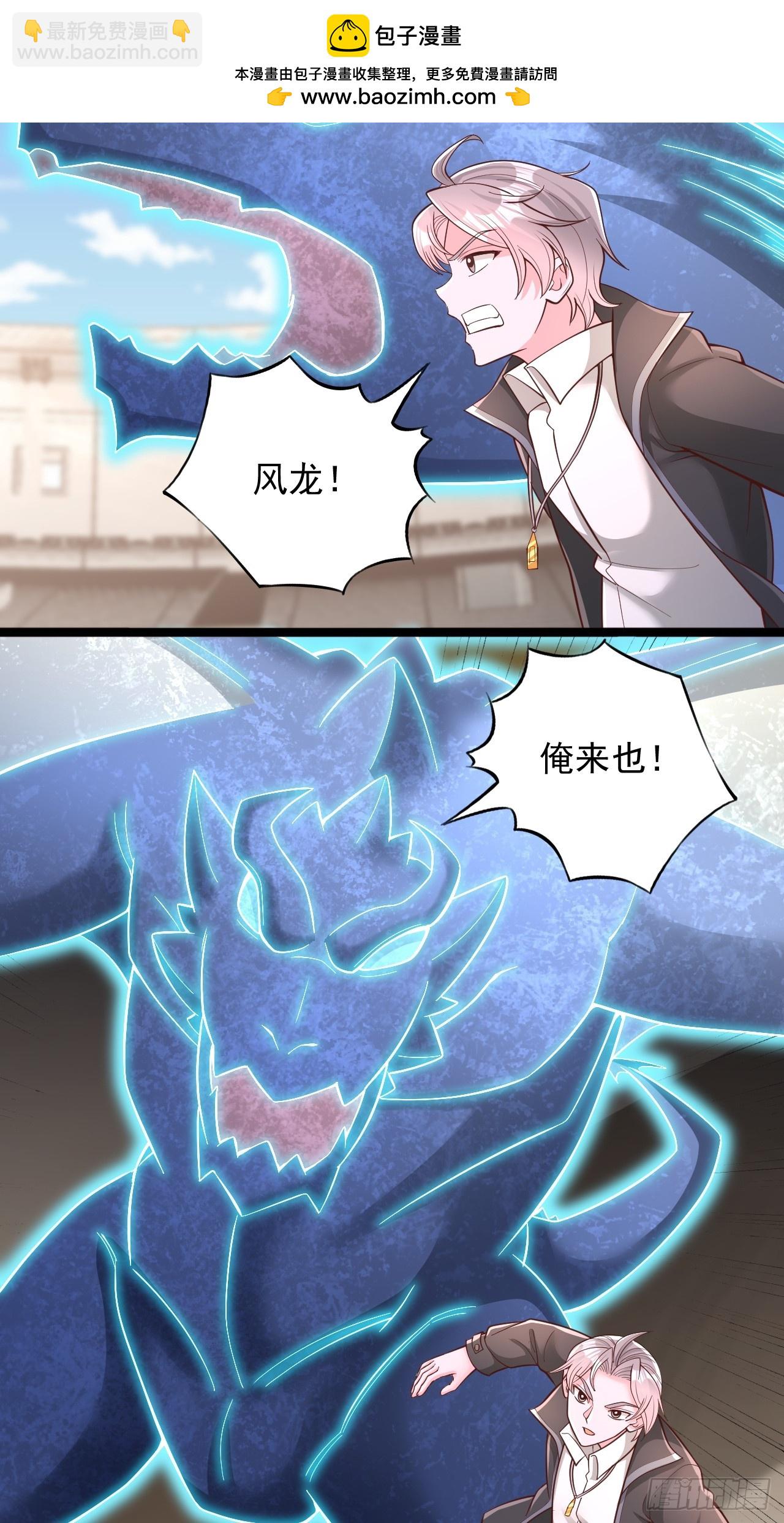 第184话-第185话