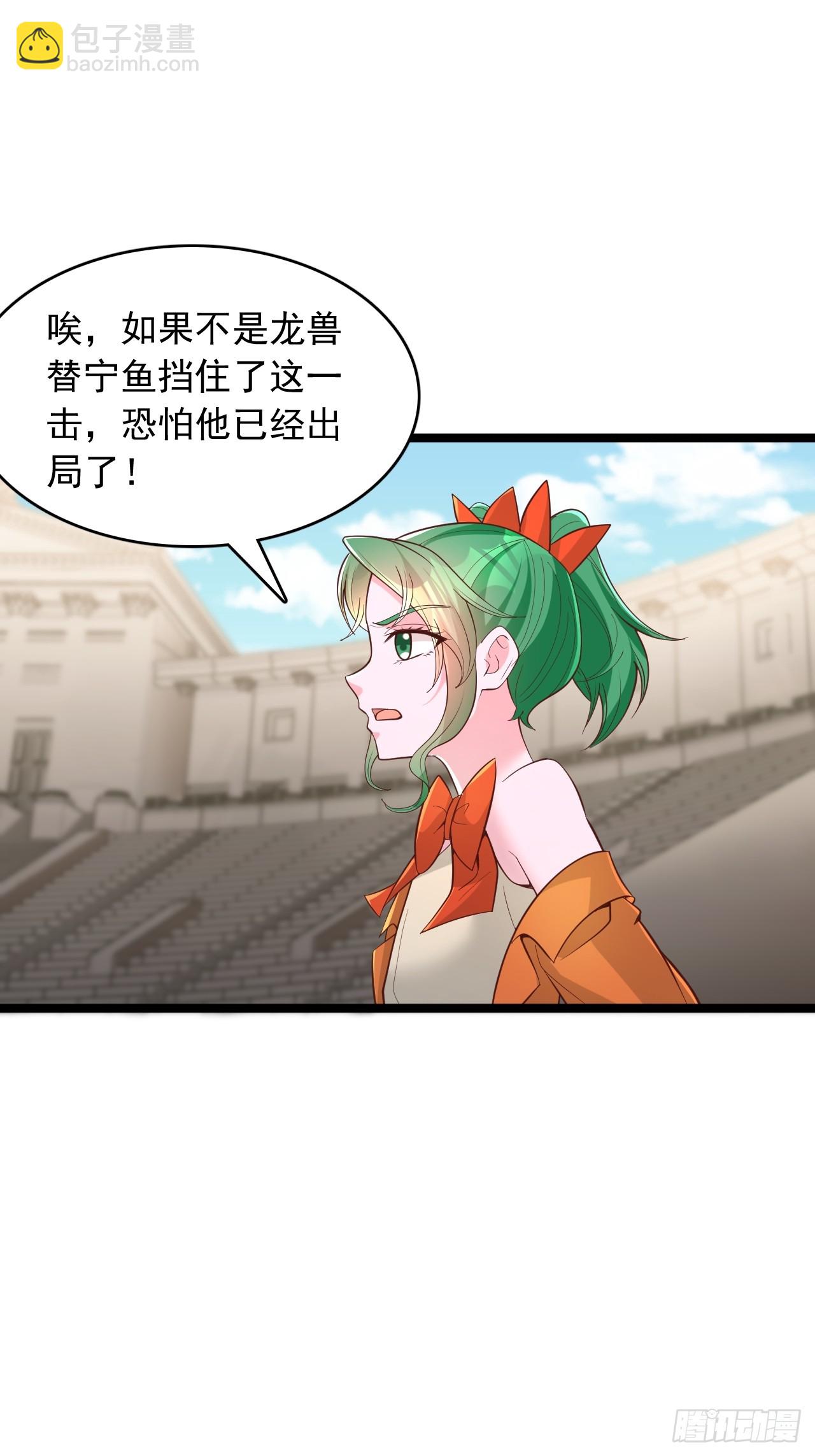 第184话-第185话