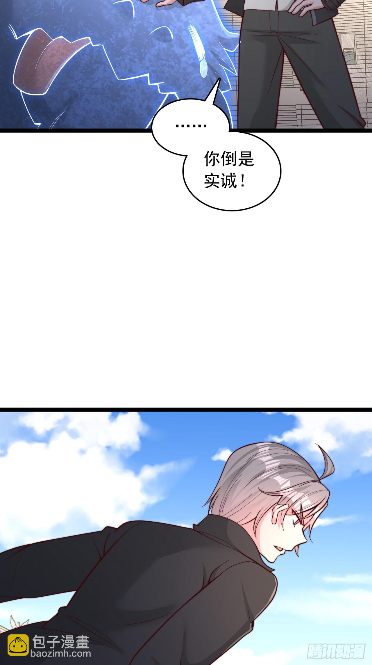 第184话-第185话