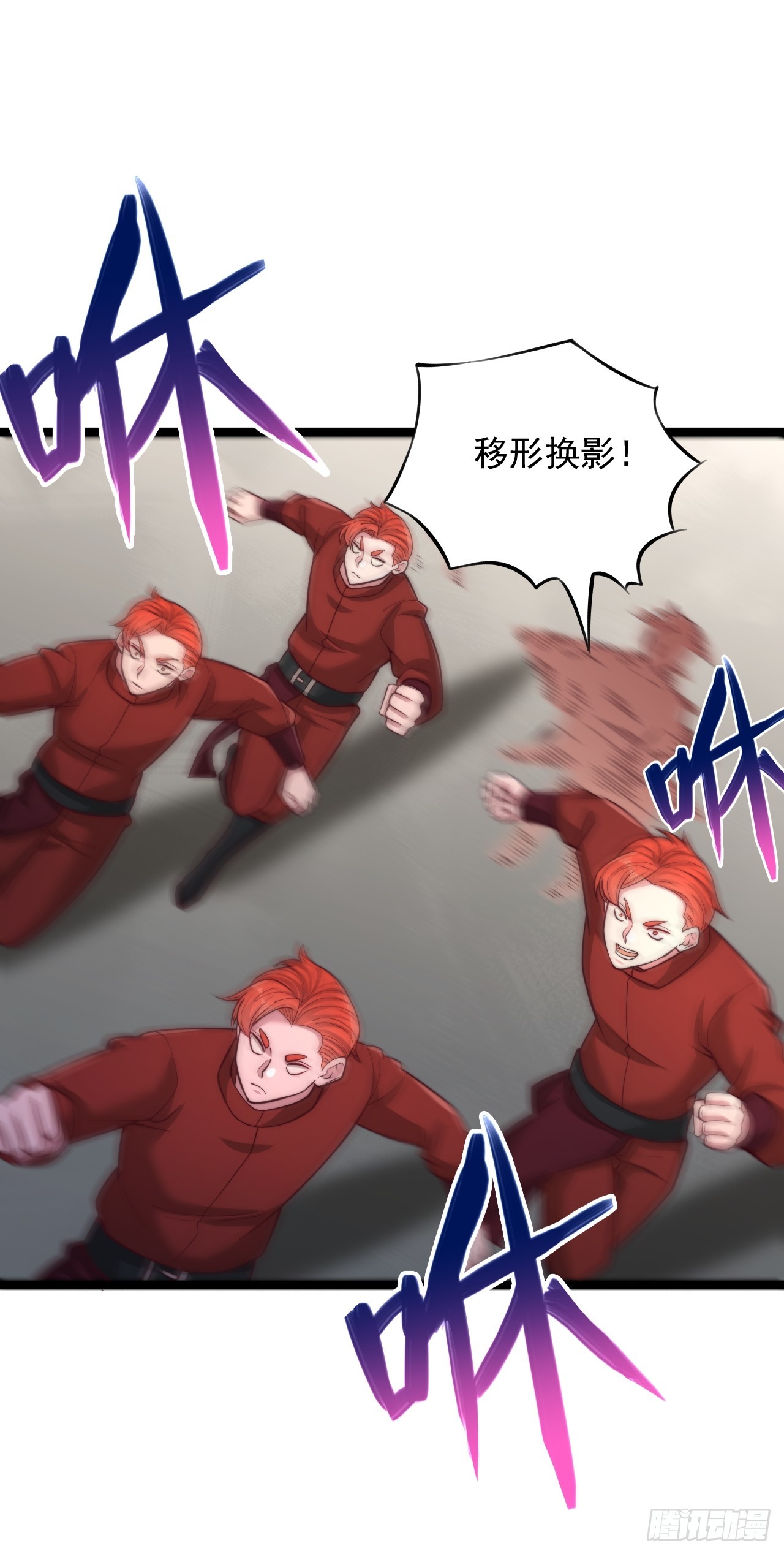 第184话-第185话