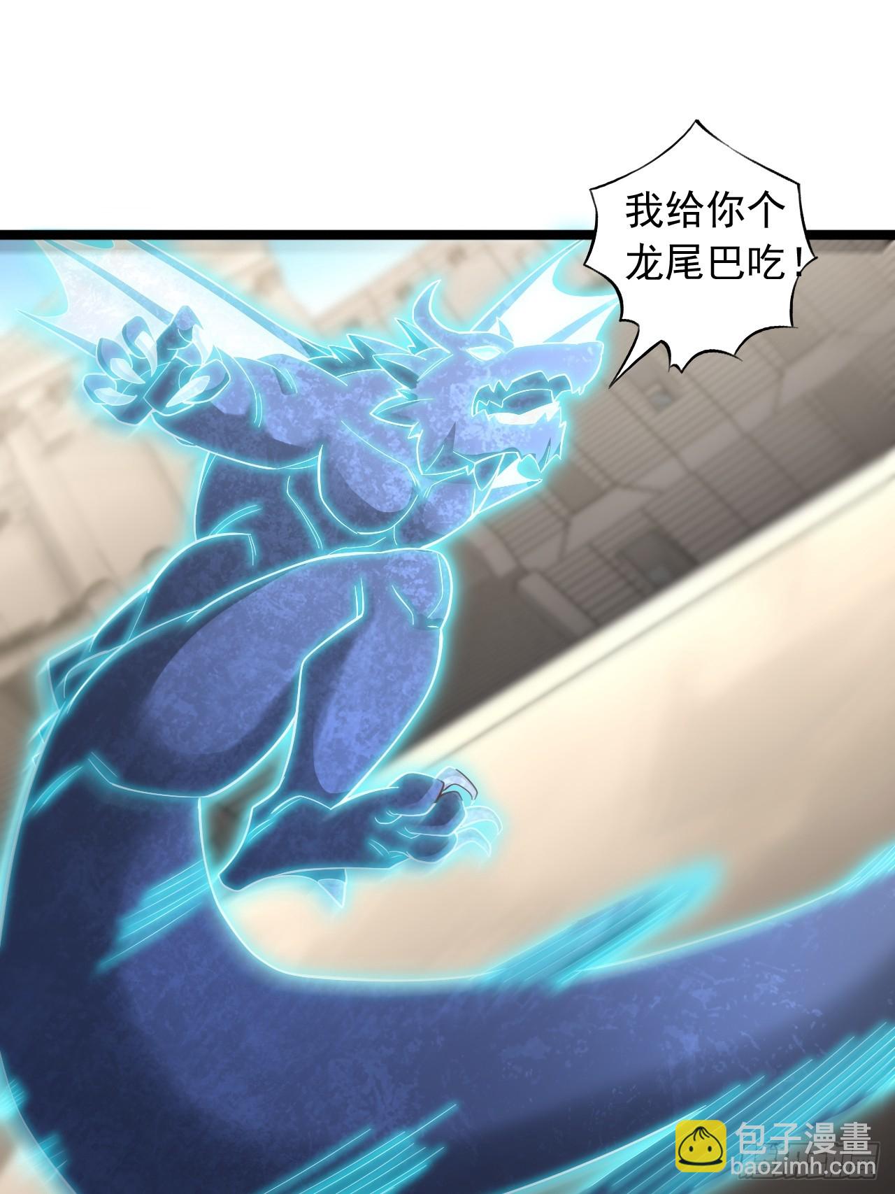 第184话-第185话