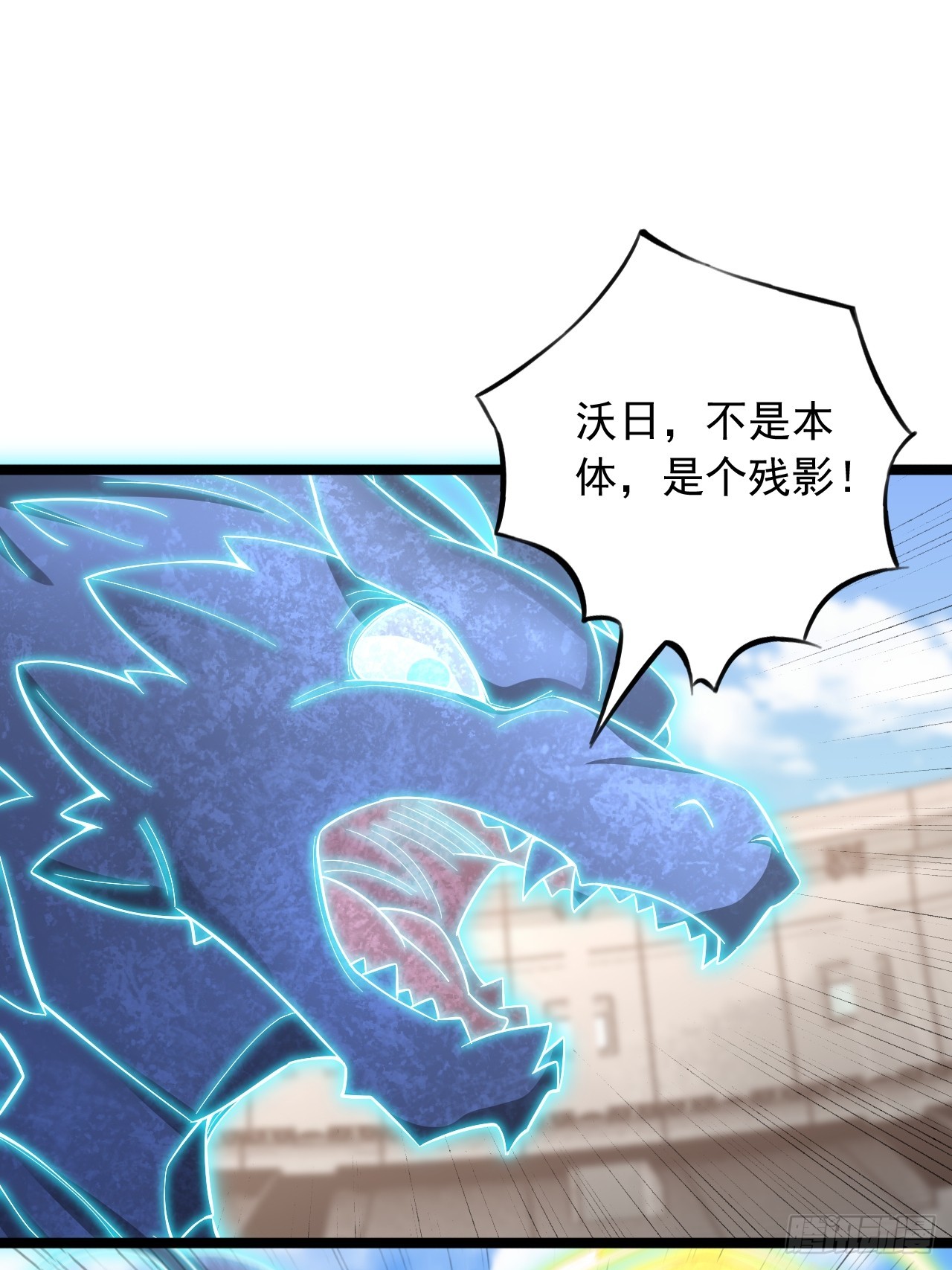 第184话-第185话