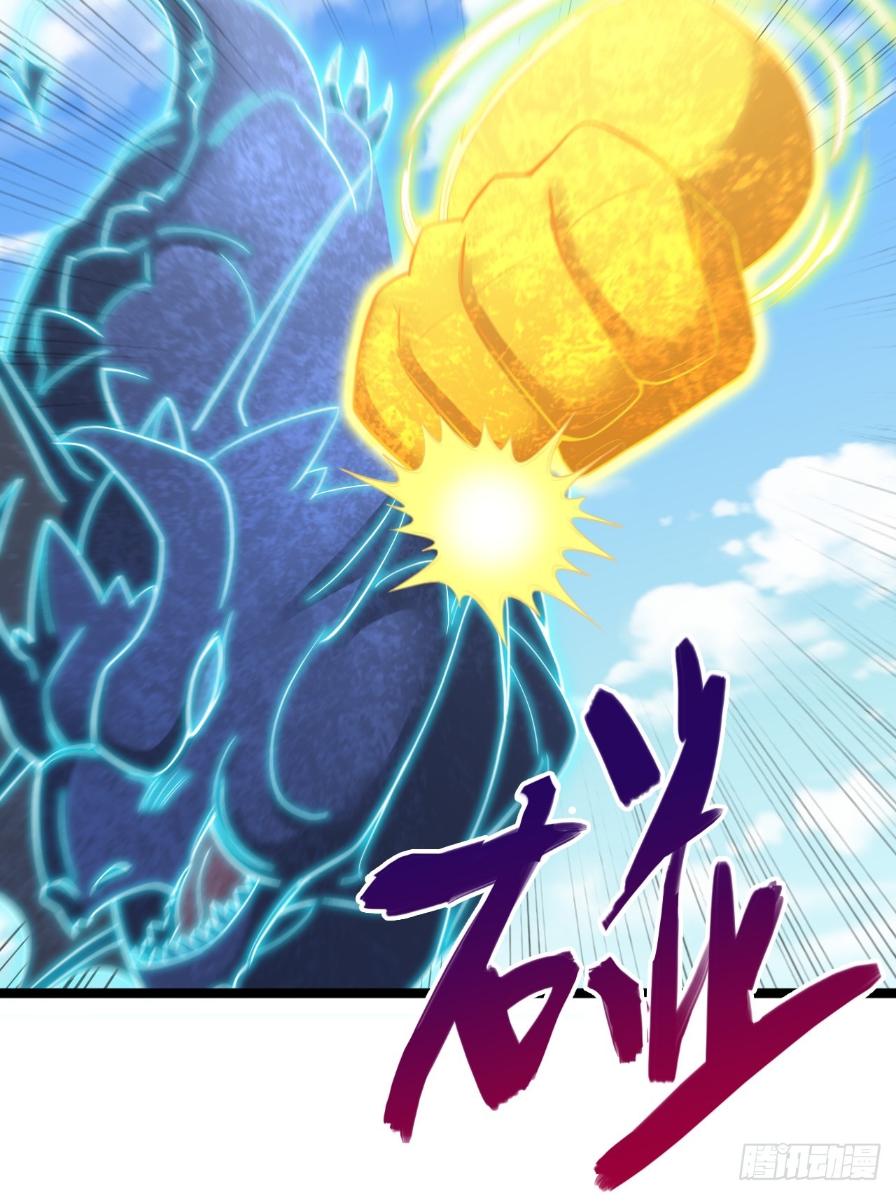 第184话-第185话