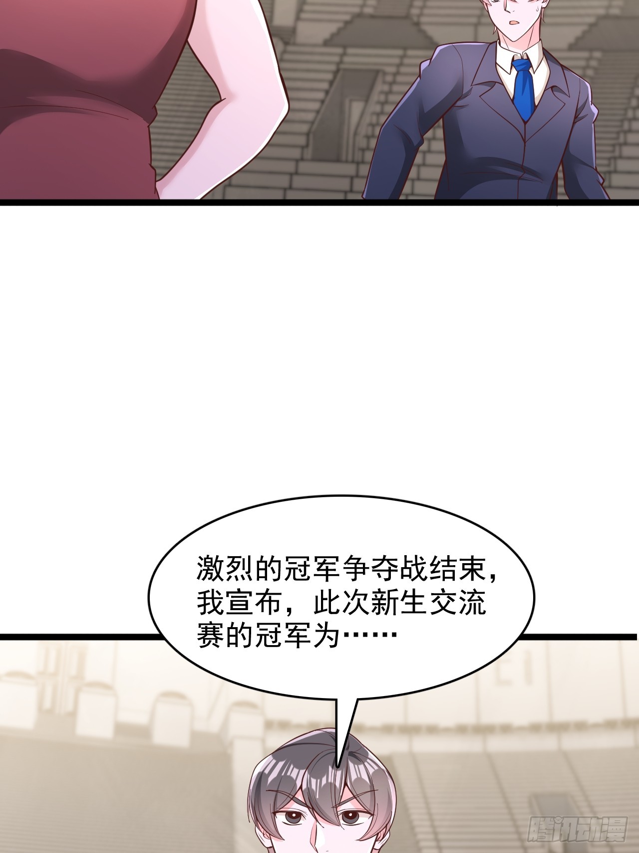 第186话-第187话
