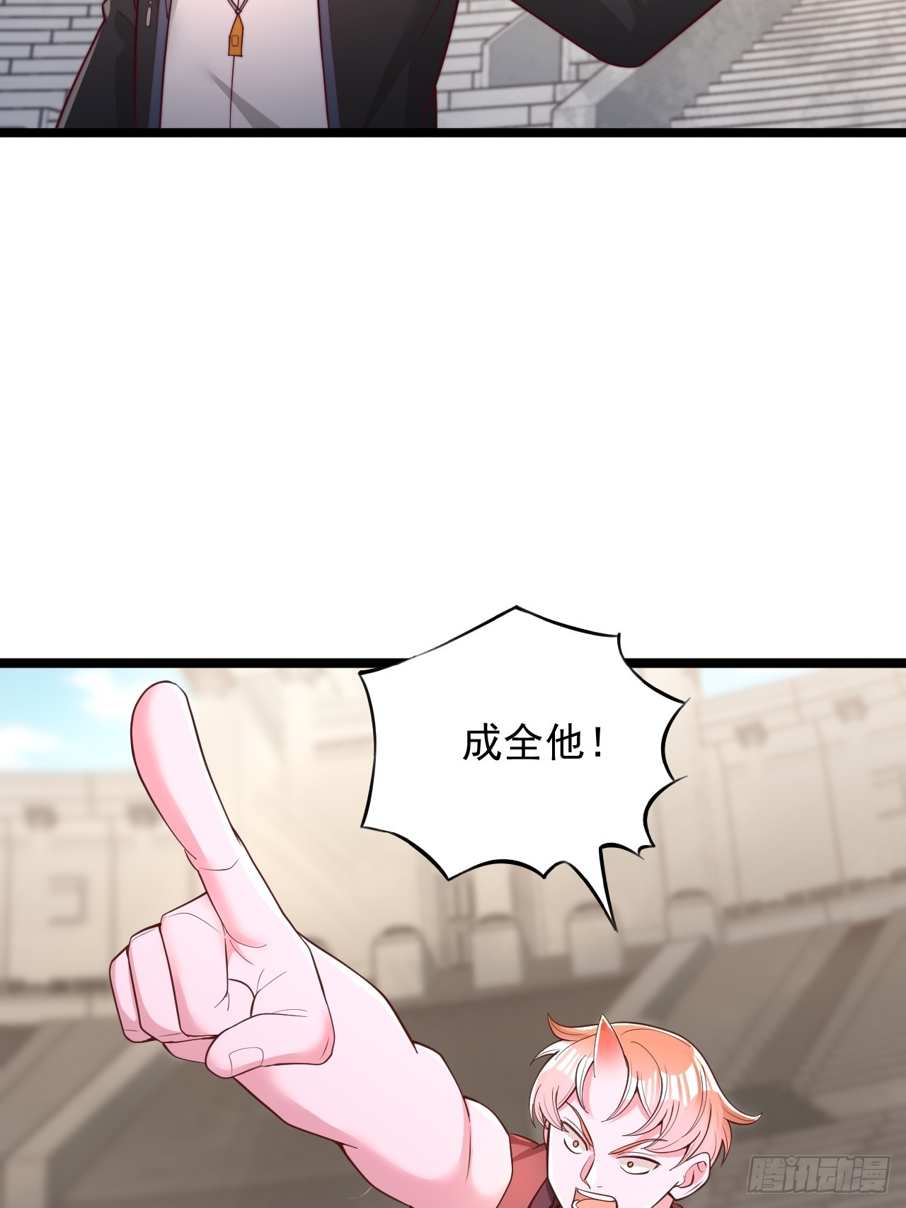 第186话-第187话