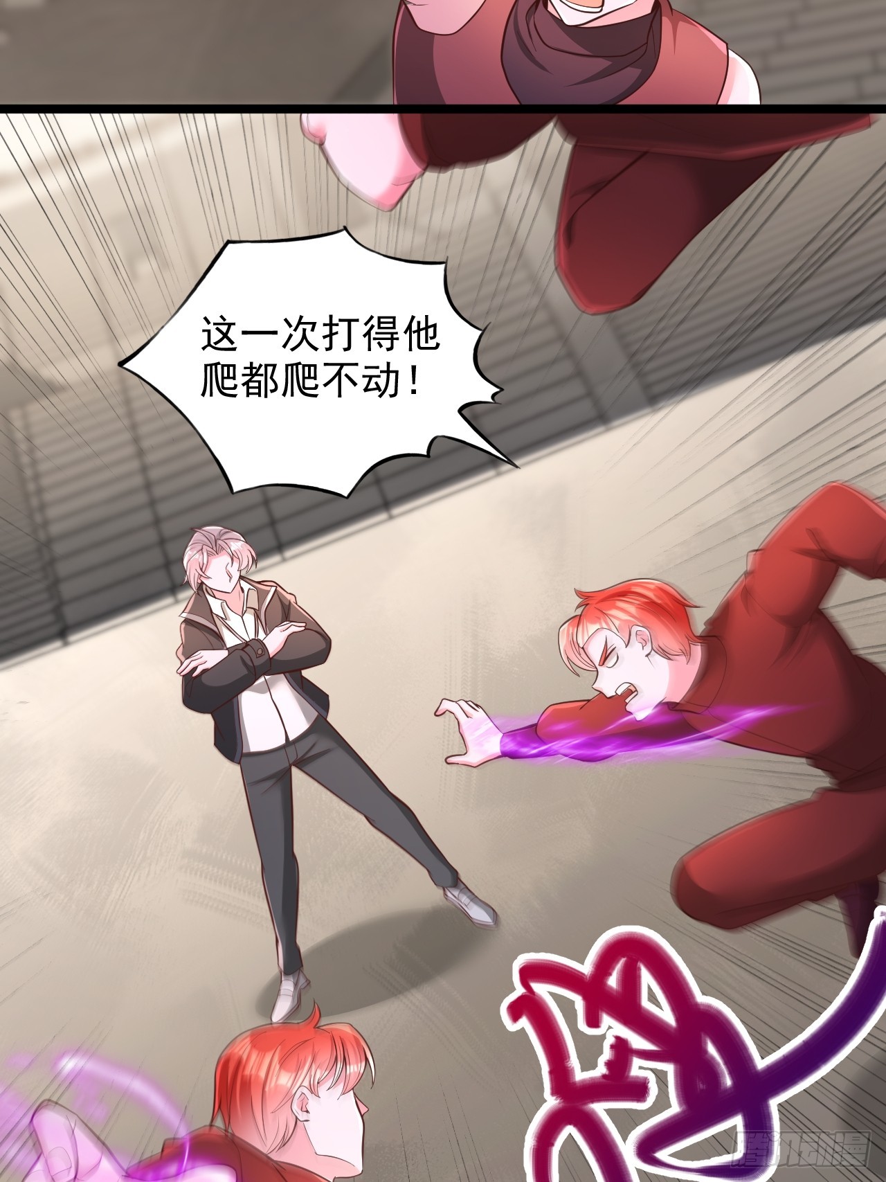 第186话-第187话