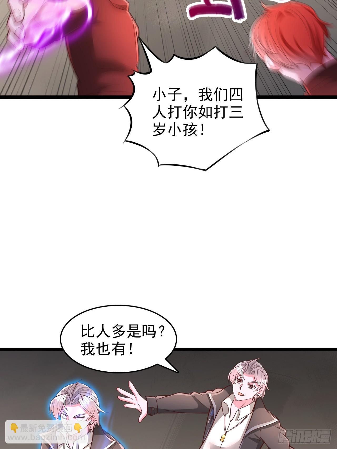 第186话-第187话