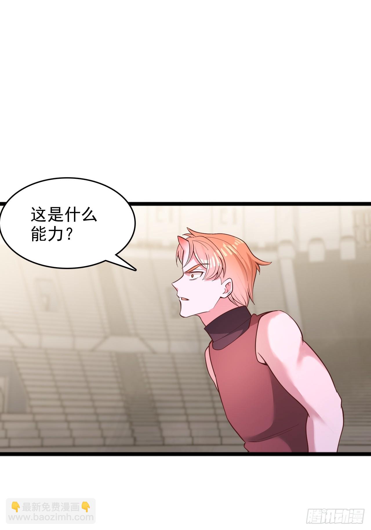 第186话-第187话