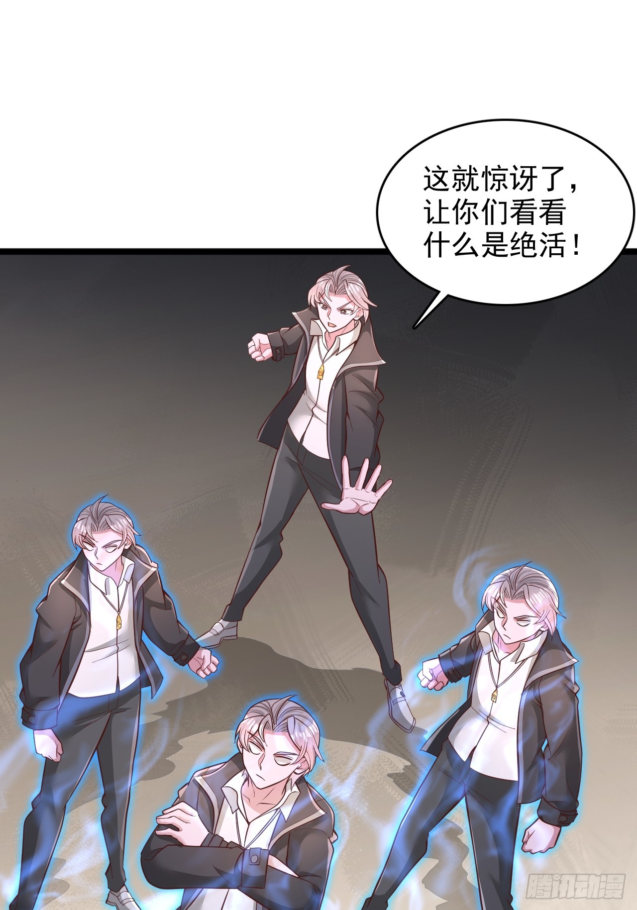 第186话-第187话
