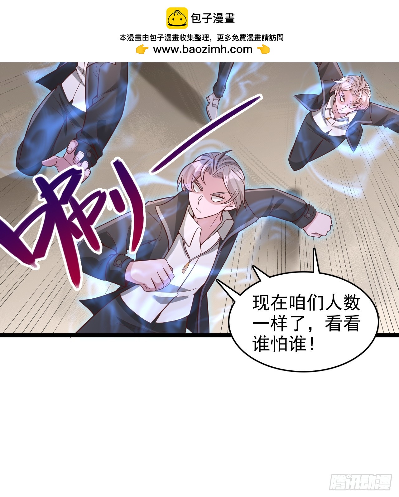 第186话-第187话