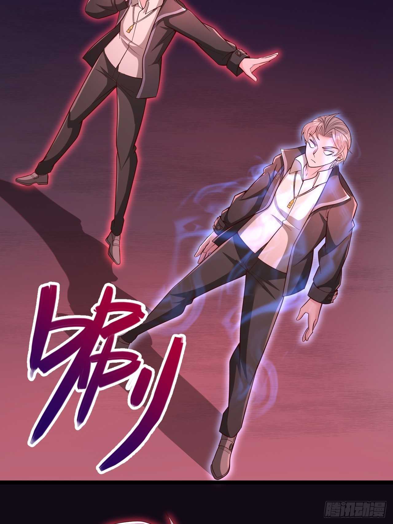 第186话-第187话
