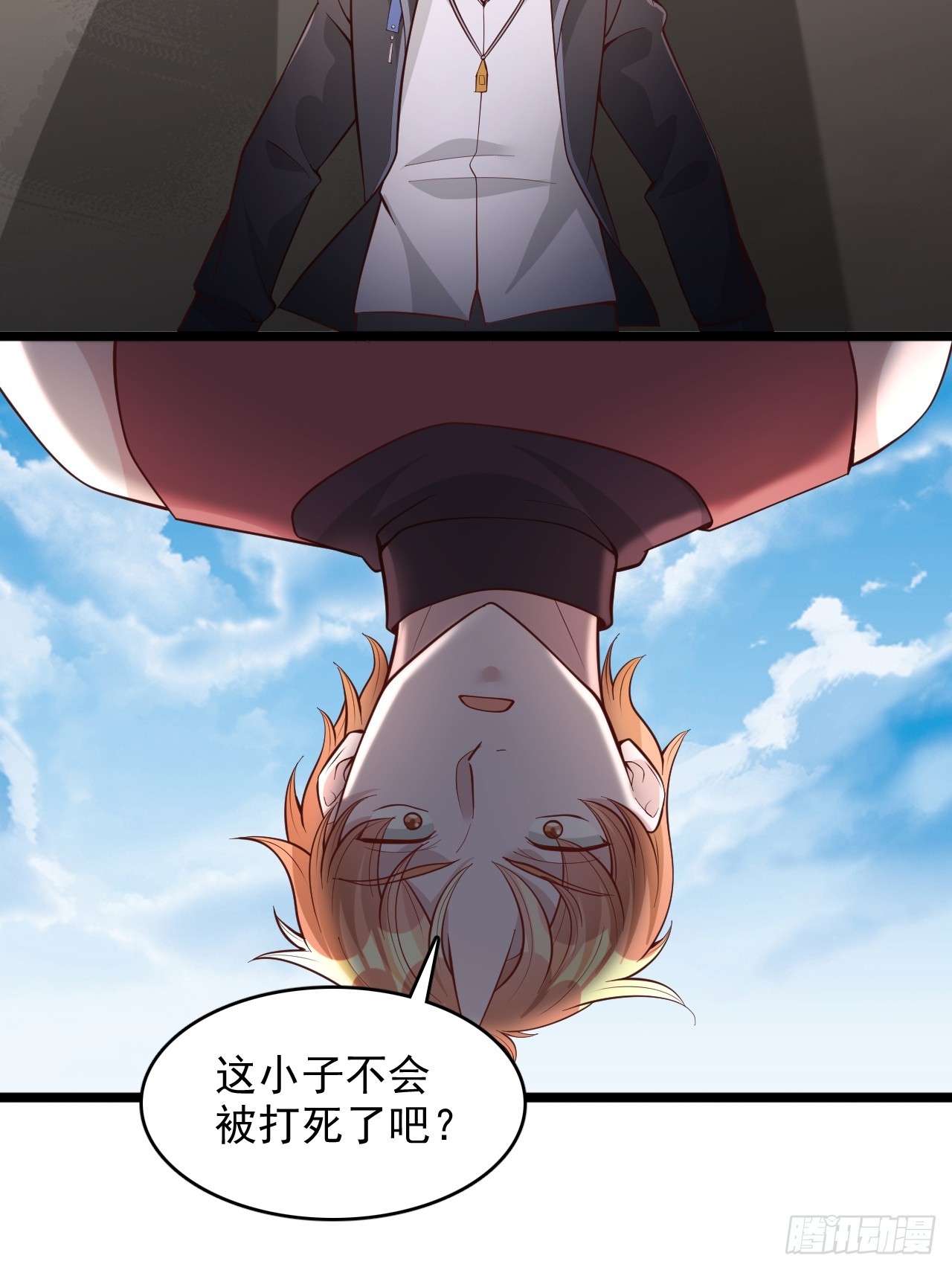 第186话-第187话