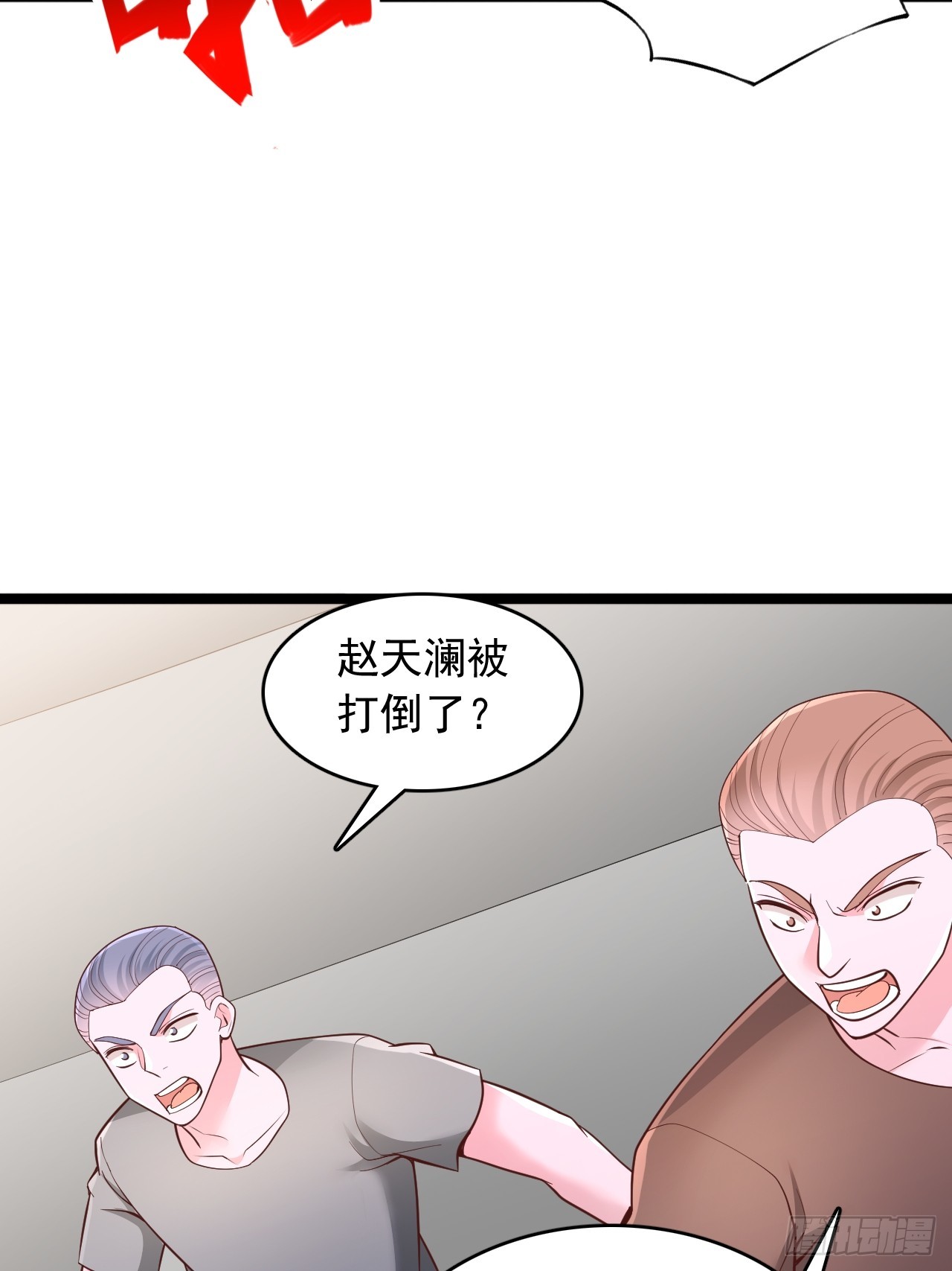 第188话-第189话
