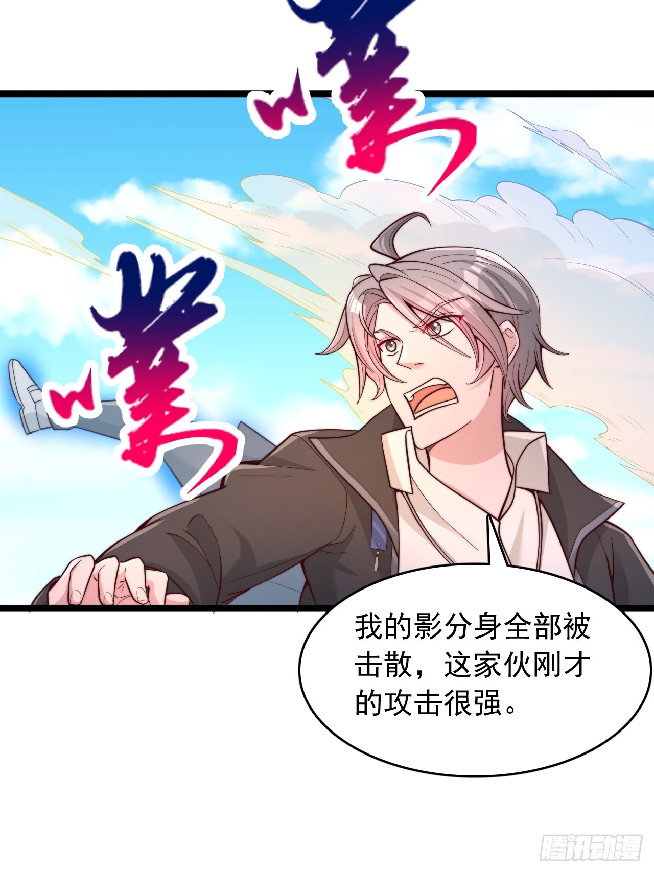 第188话-第189话