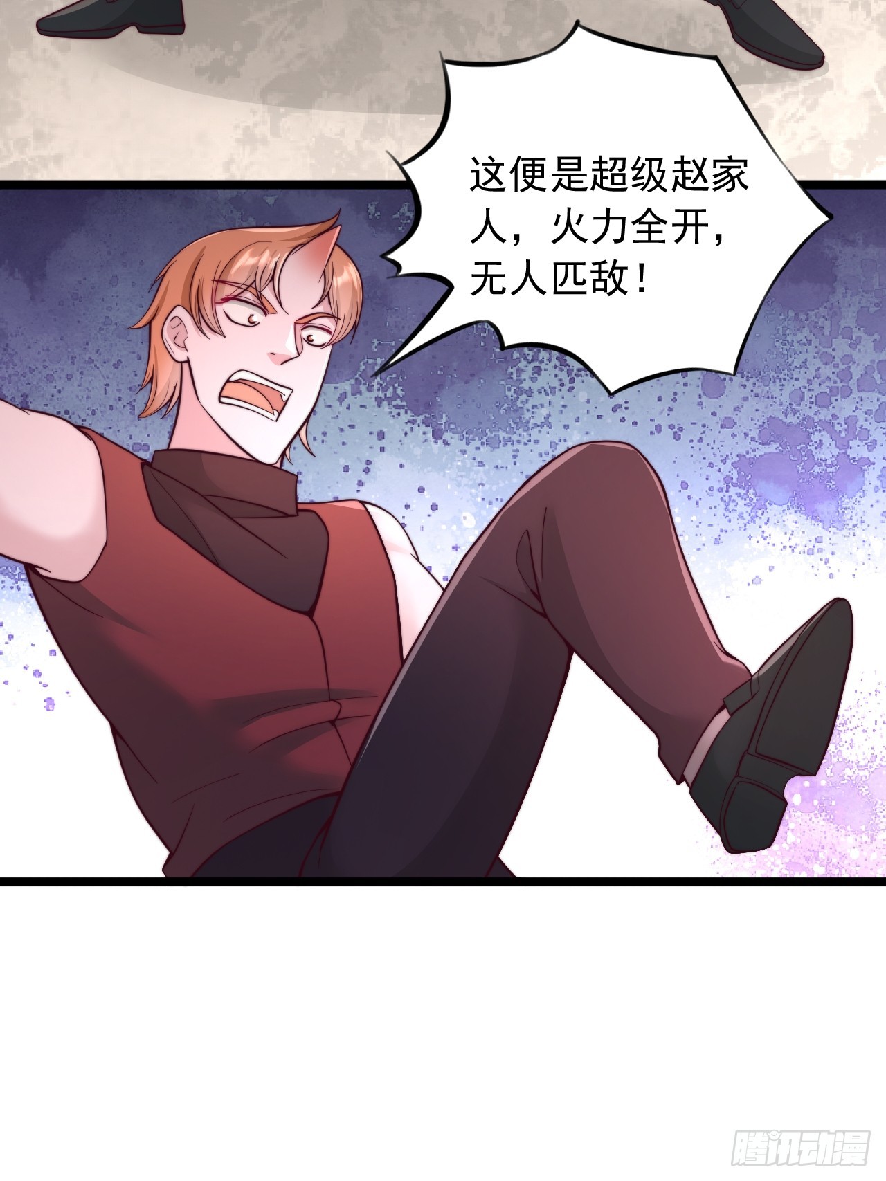 第188话-第189话
