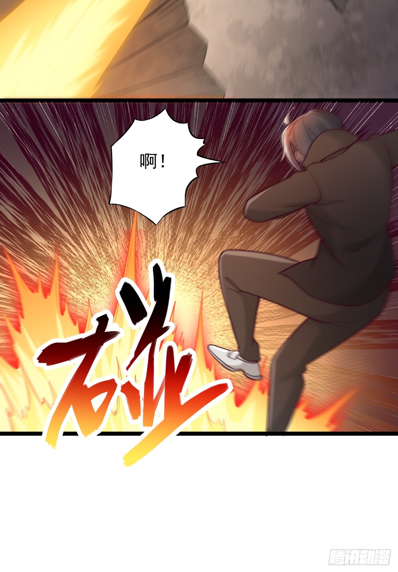 第188话-第189话