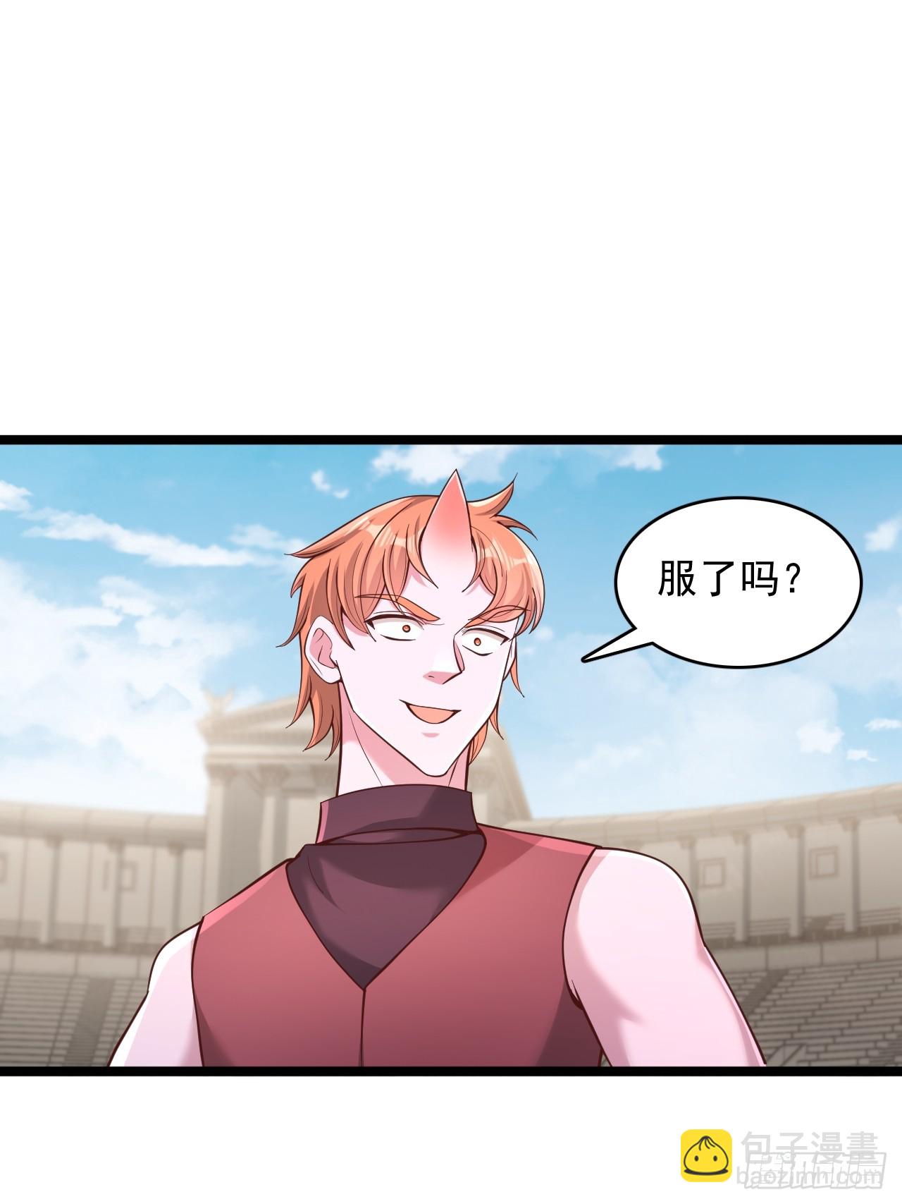 第188话-第189话