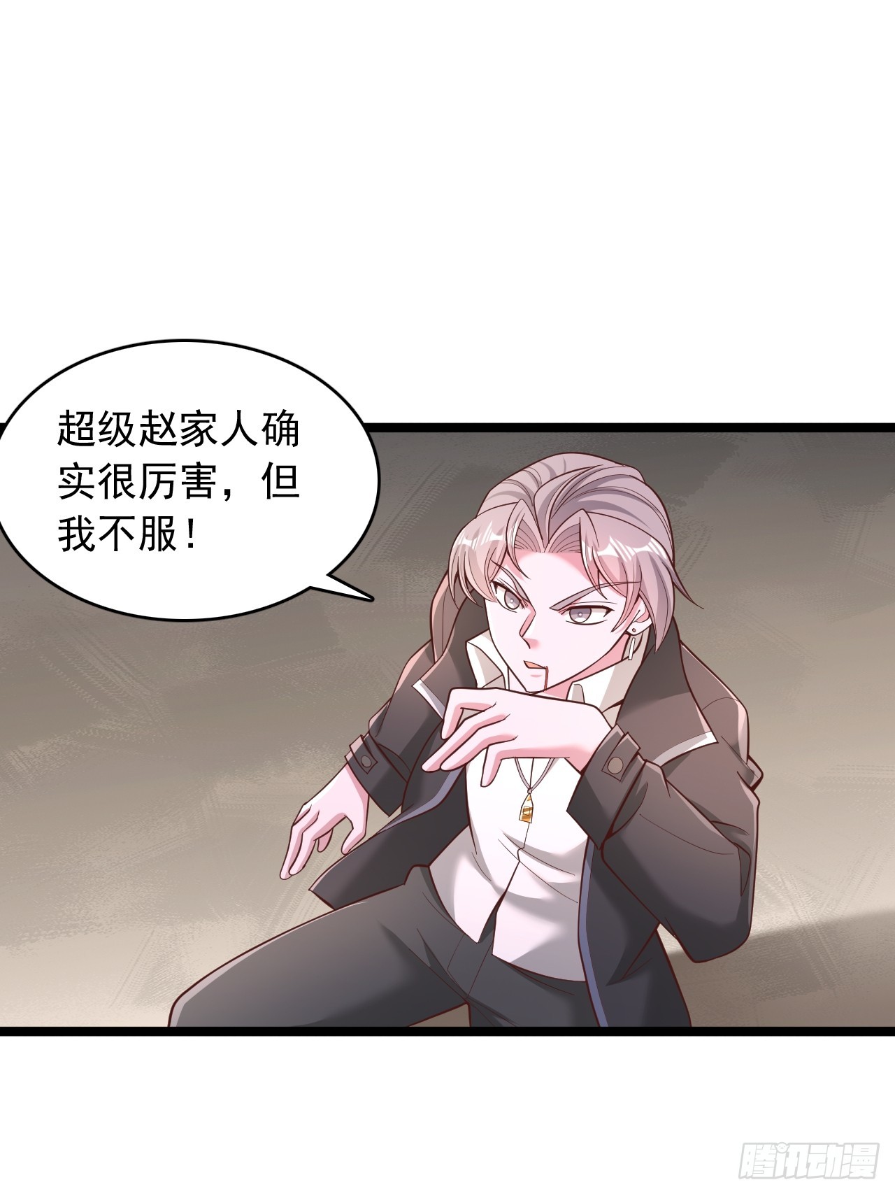 第188话-第189话