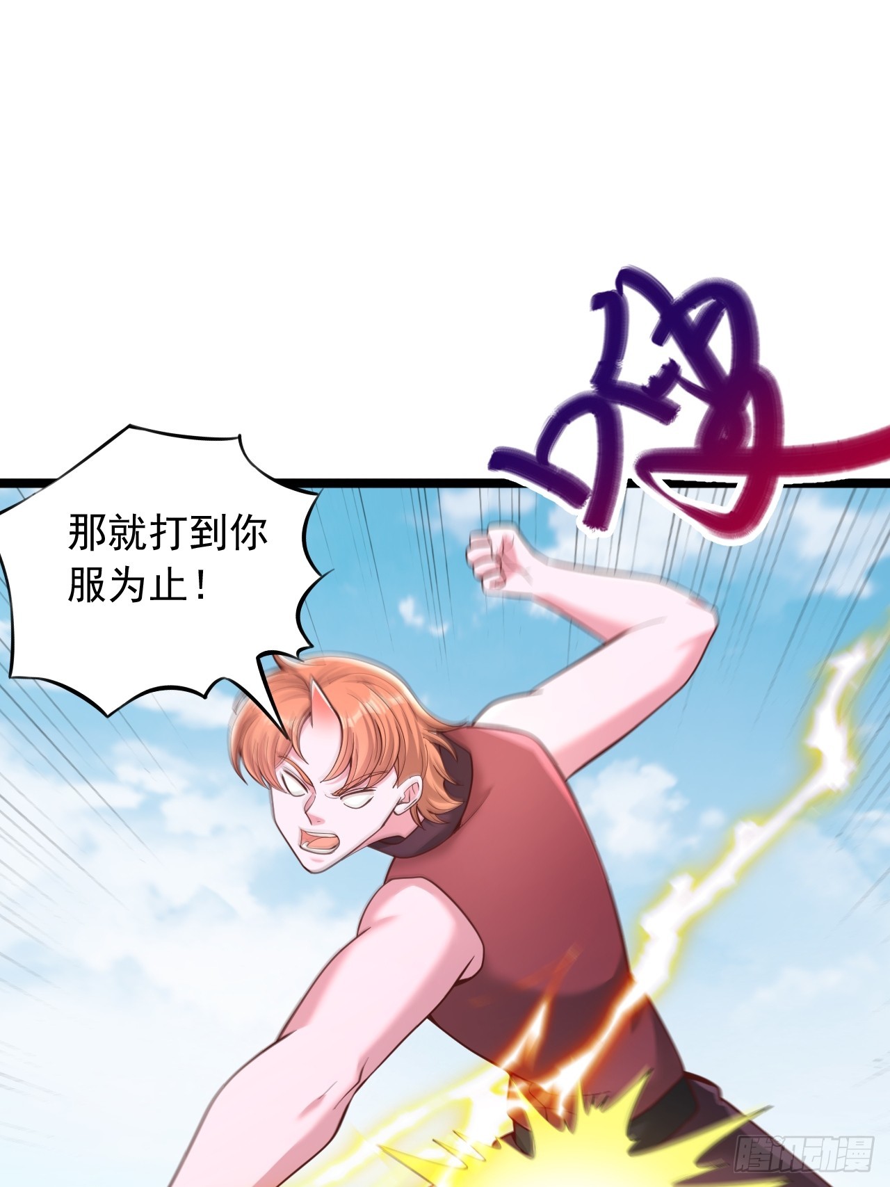 第188话-第189话