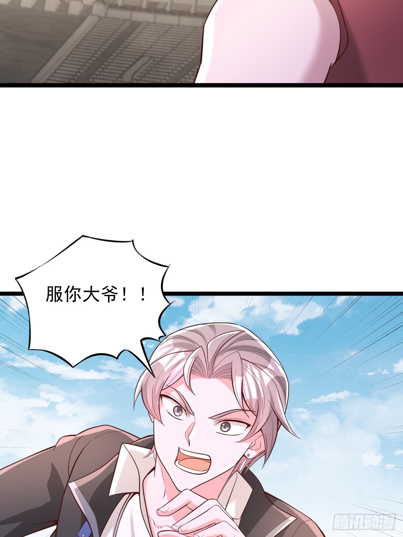 第188话-第189话