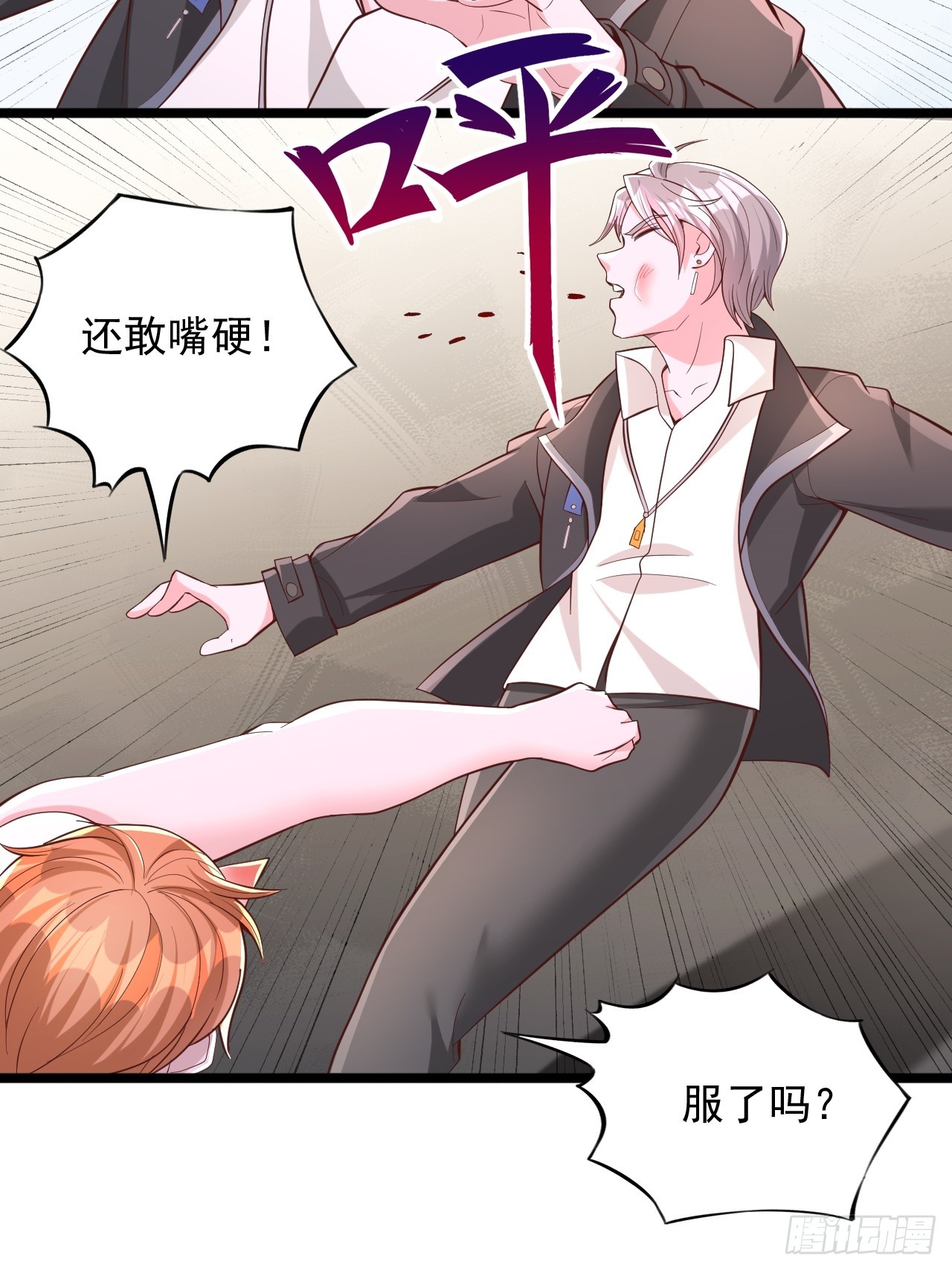 第188话-第189话