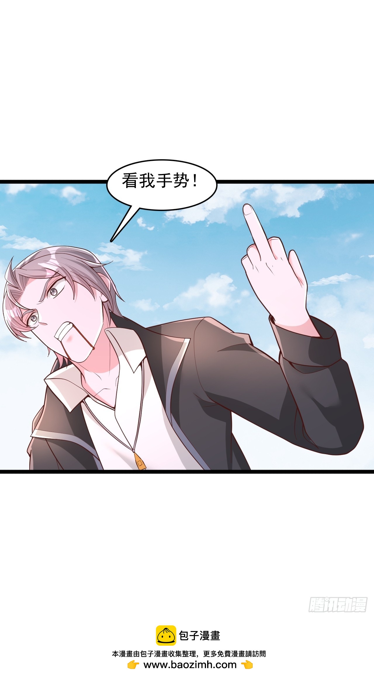 第188话-第189话