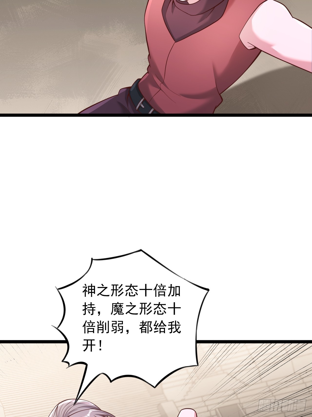 第188话-第189话