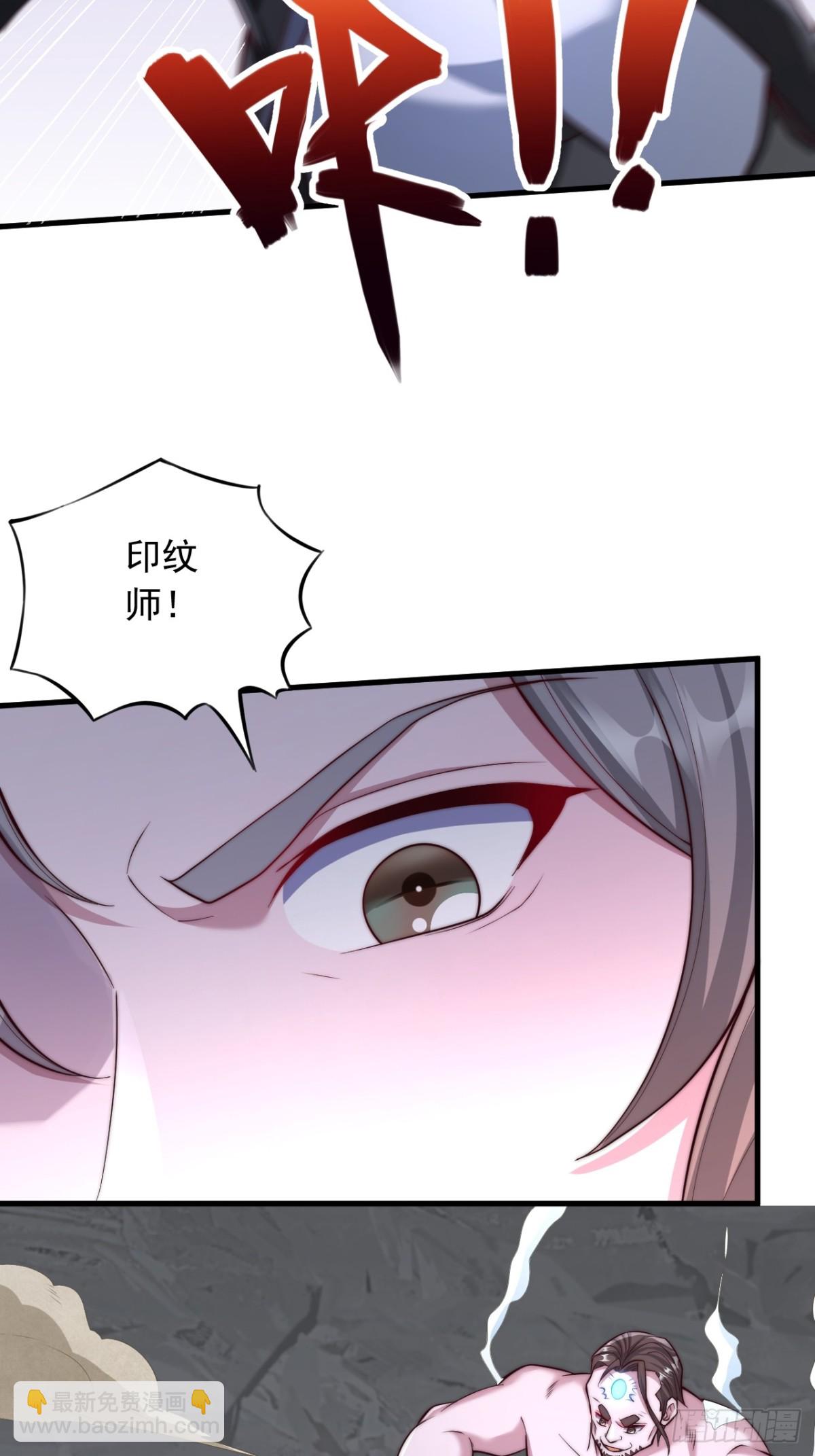 第2话 我要死在这里了吗-第3话