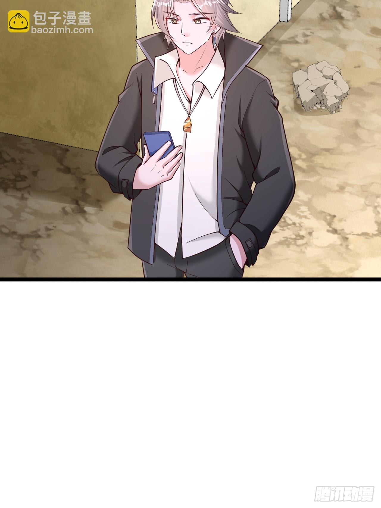 第34话 印力训练馆-第35话