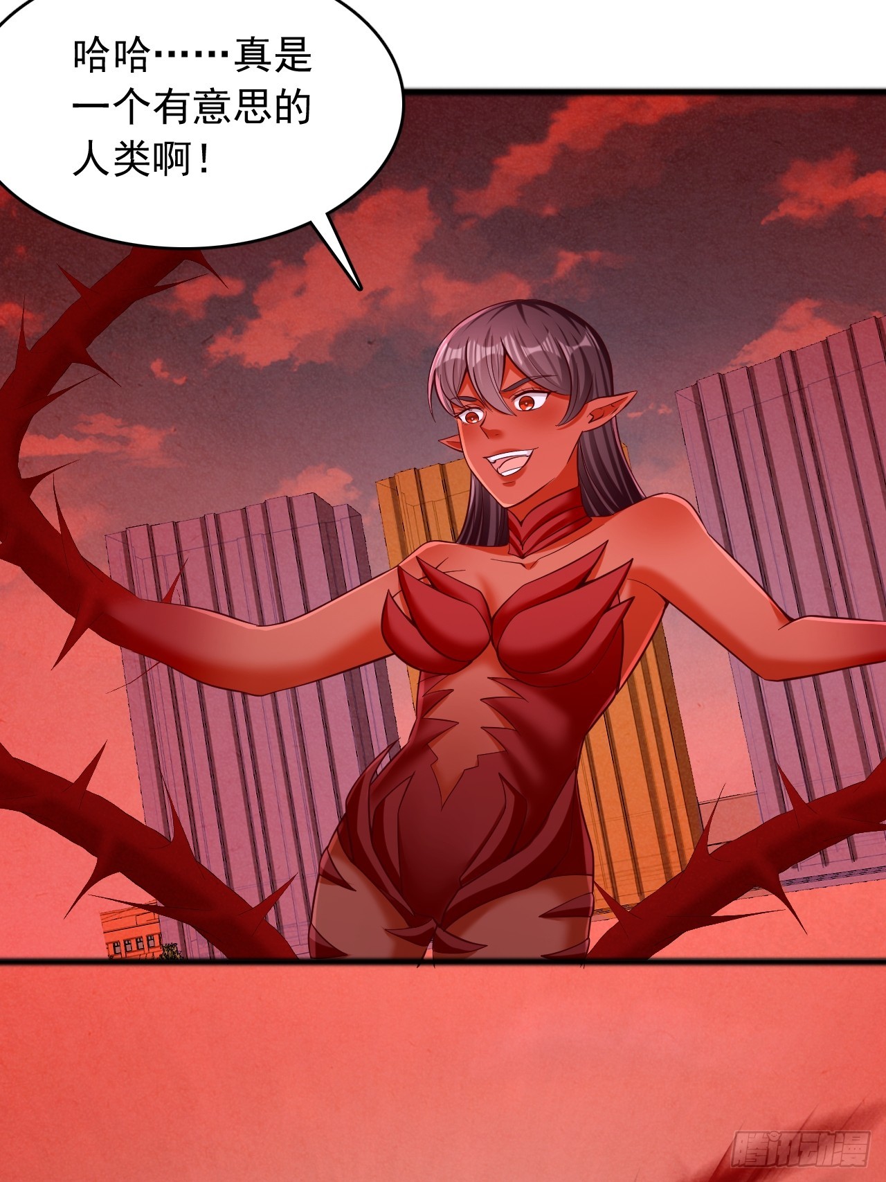 第48话 残杀同族-第49话