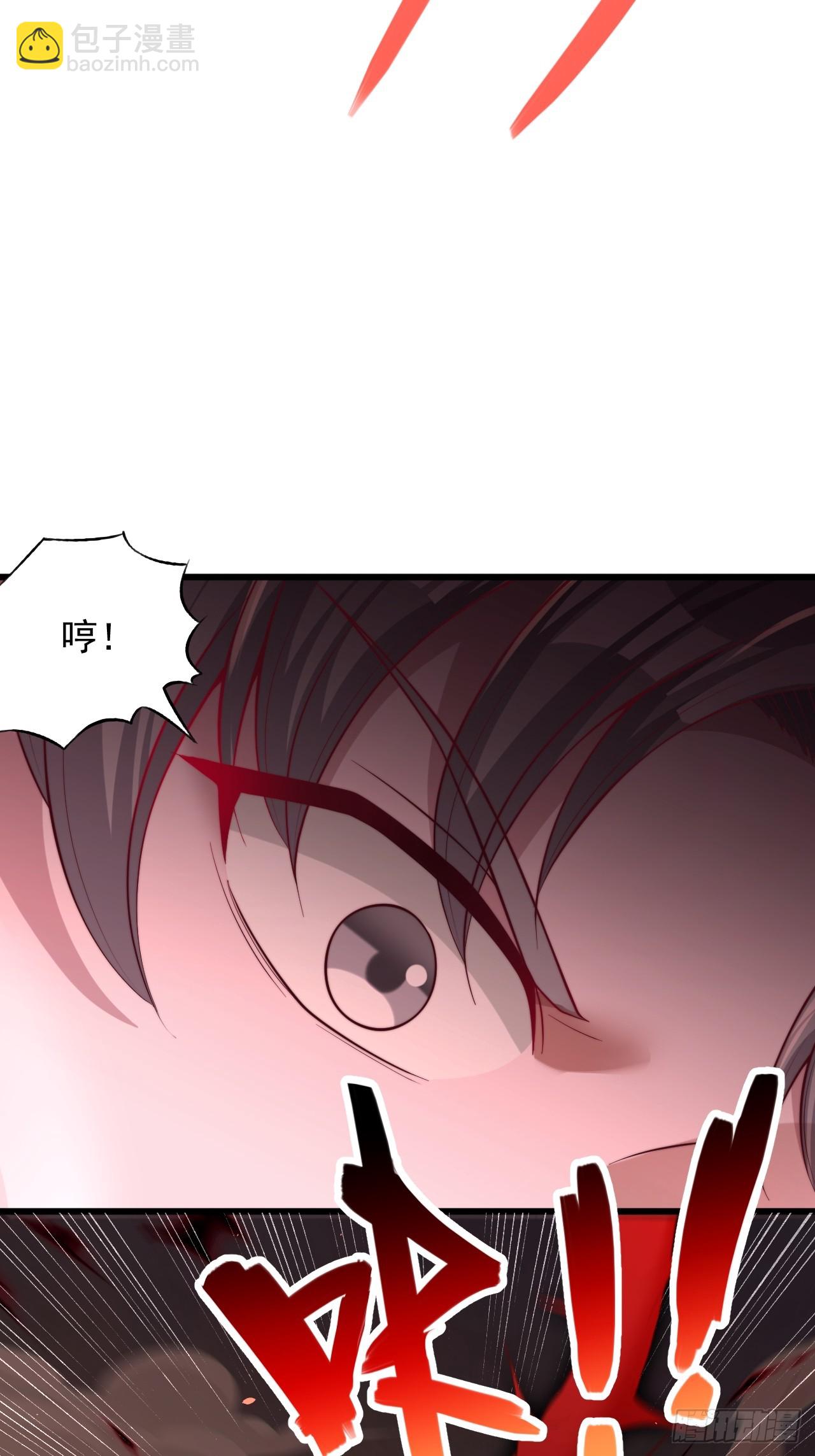 第50话 融合煞气-第51话