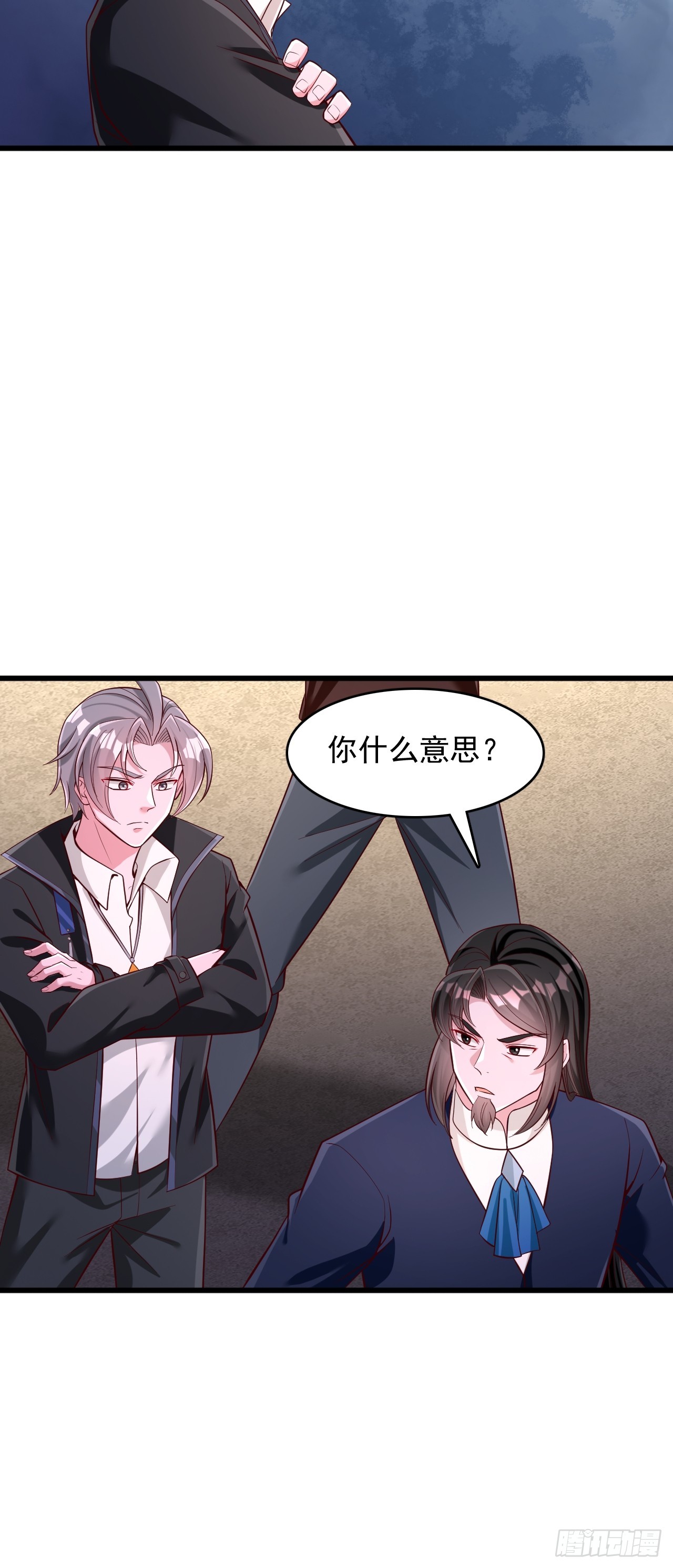 第52话 第一名-第53话
