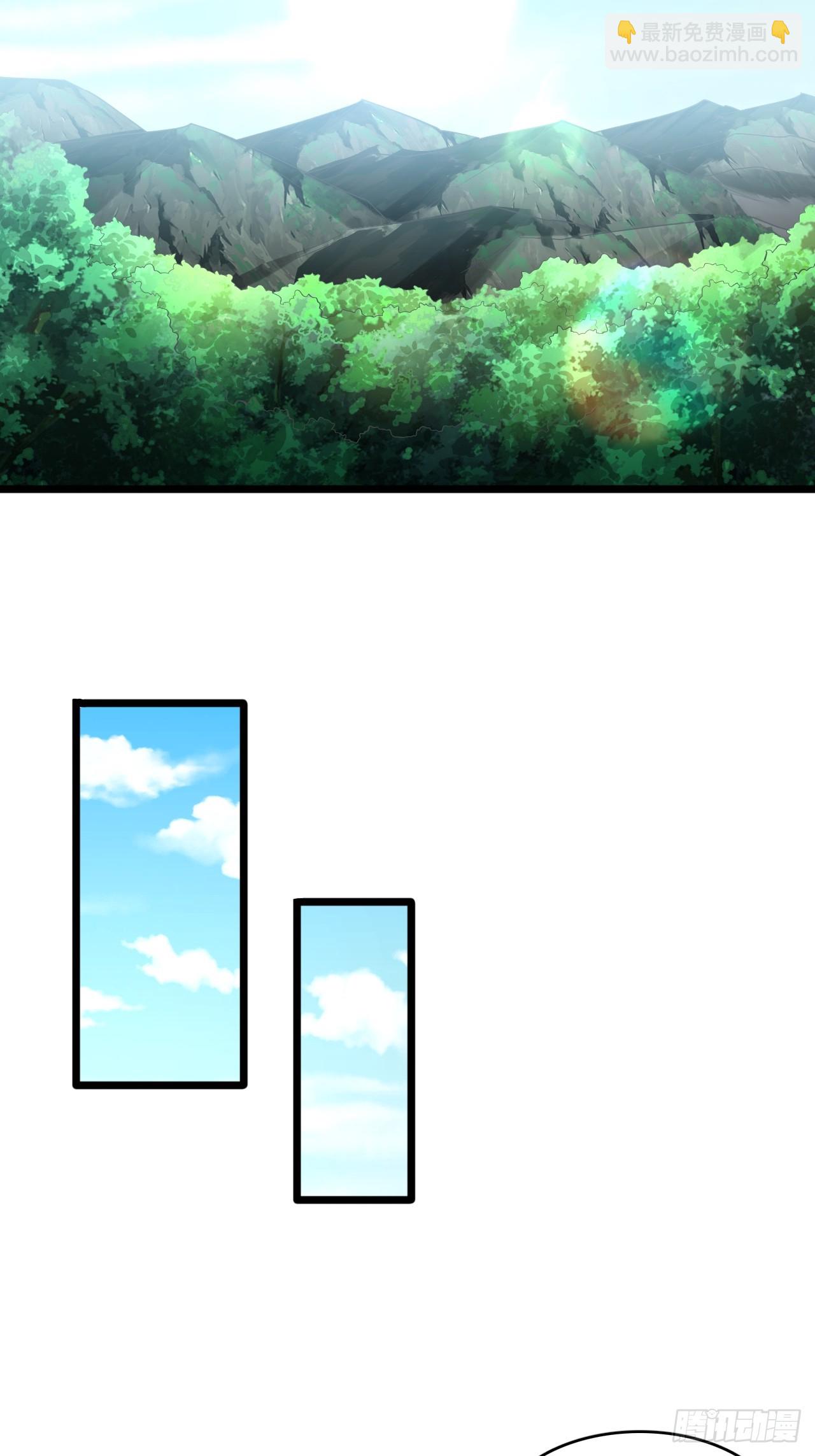 第70话 纯正煞气-第71话