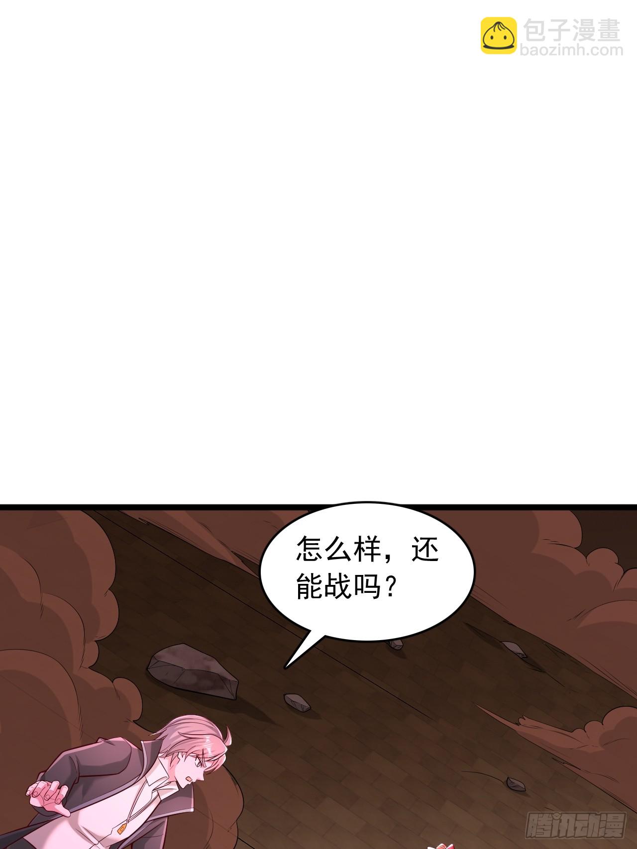 第88话 恐怖如斯-第89话