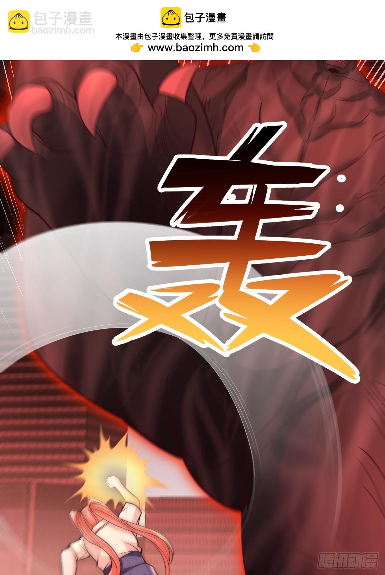 第88话 恐怖如斯-第89话