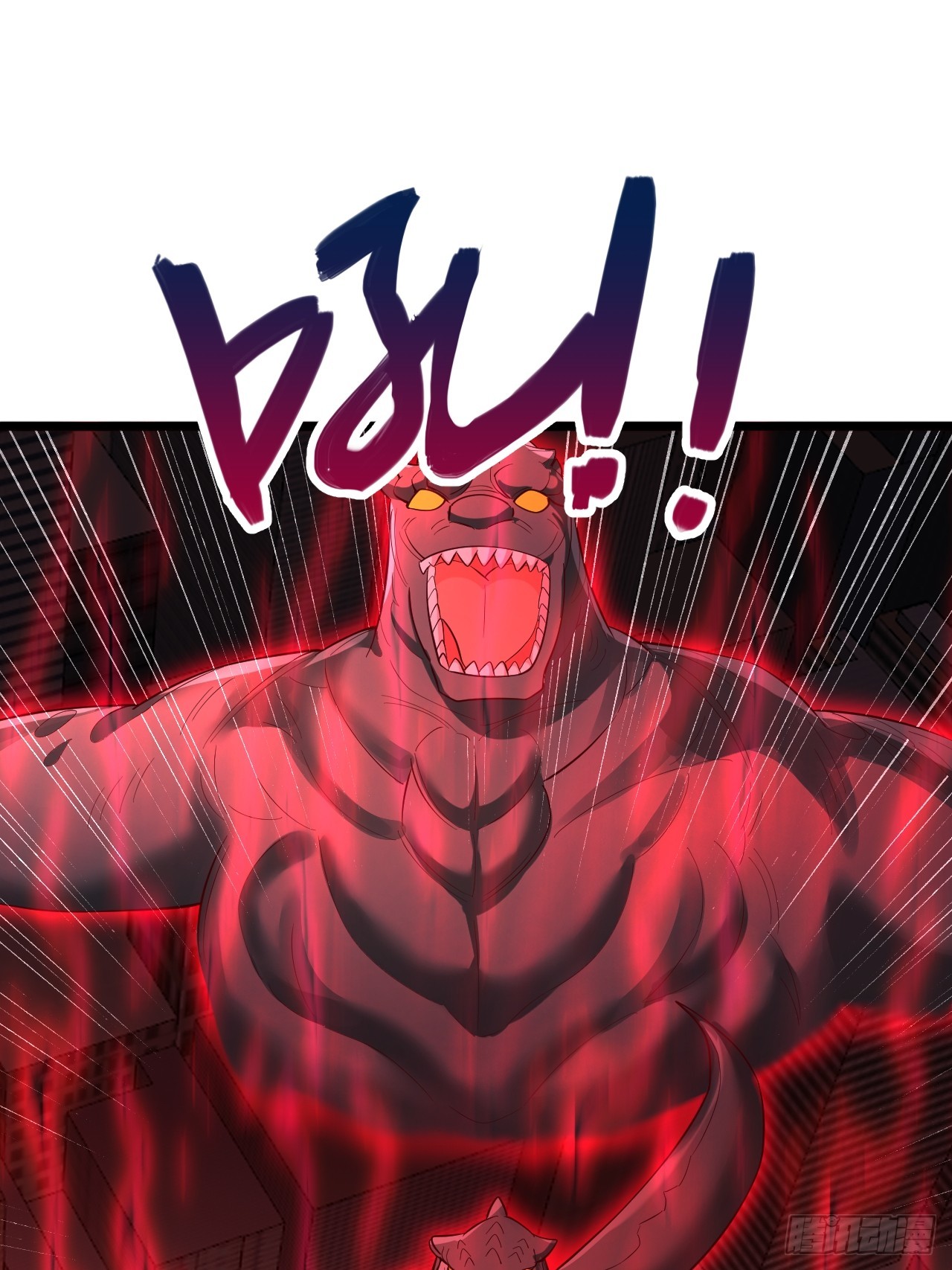 第88话 恐怖如斯-第89话