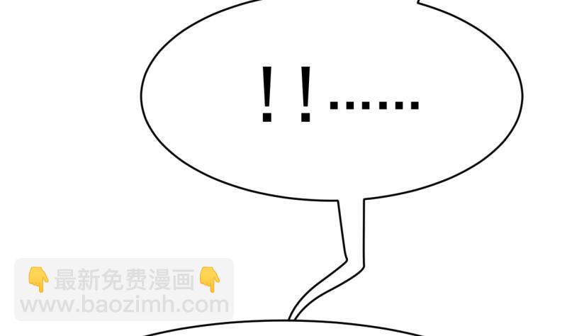 第1话 帝王心术(1/2)-第1话