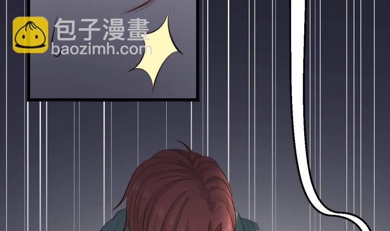 第1话 帝王心术(1/2)-第1话