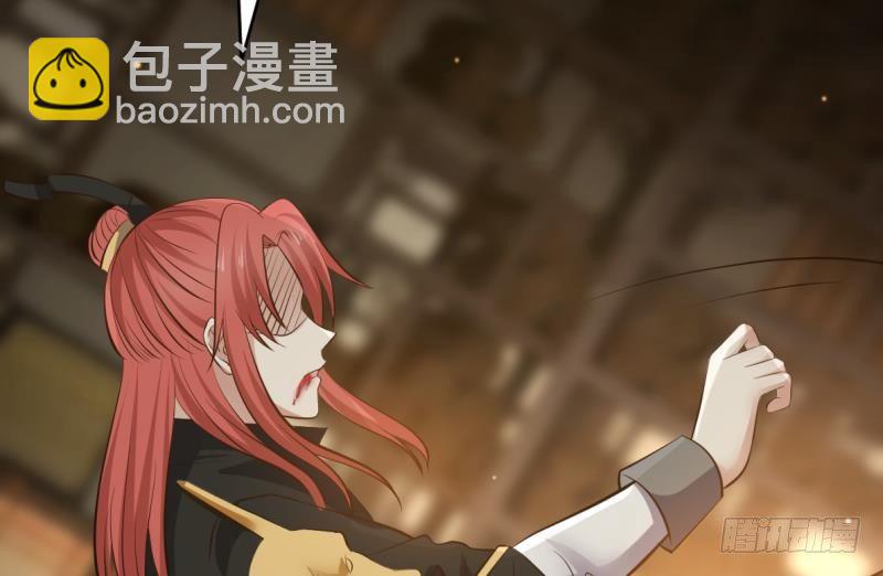 第1话 帝王心术(1/2)-第1话