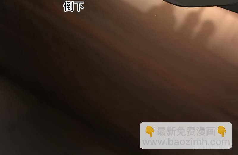 第1话 帝王心术(1/2)-第1话