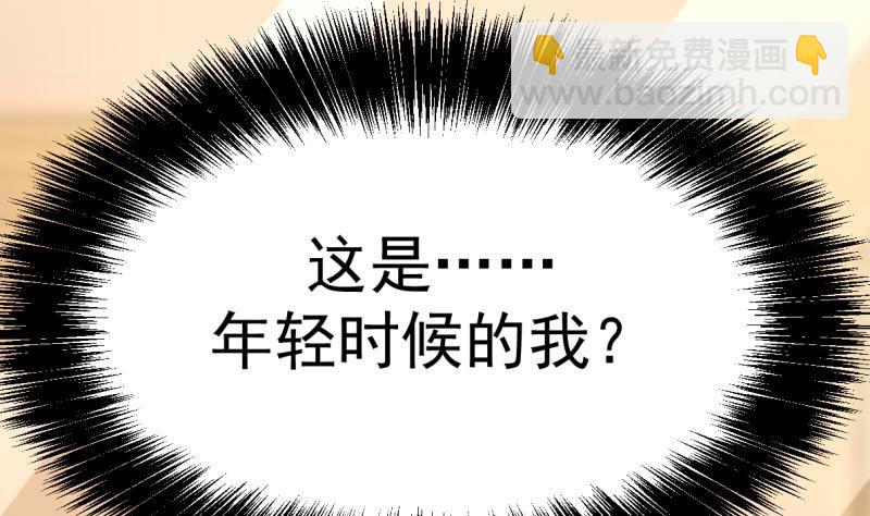 第1话 帝王心术(1/2)-第1话