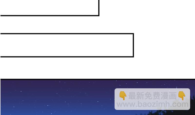 第11话 郊区赛车场(1/2)-第11话
