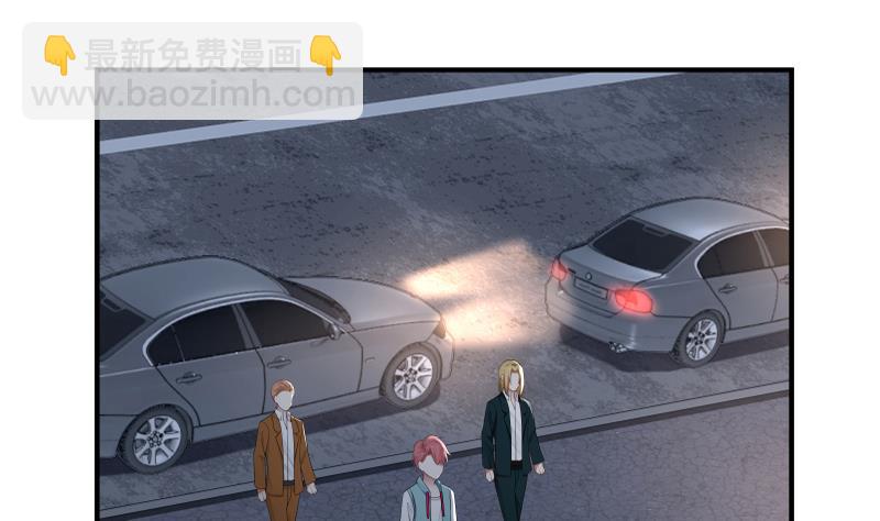 第11话 郊区赛车场(1/2)-第11话