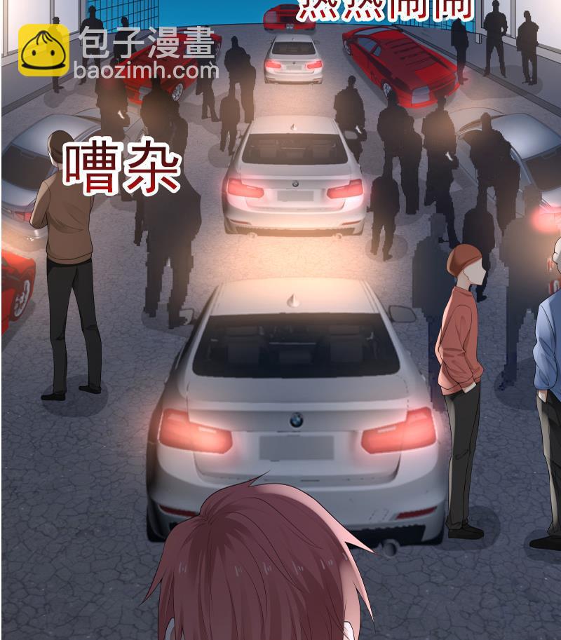 第11话 郊区赛车场(1/2)-第11话