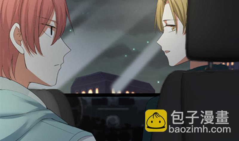 第11话 郊区赛车场(1/2)-第11话