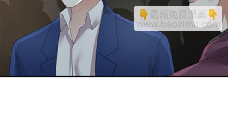 第11话 郊区赛车场(1/2)-第11话