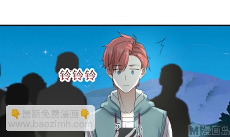 第11话 郊区赛车场(1/2)-第11话