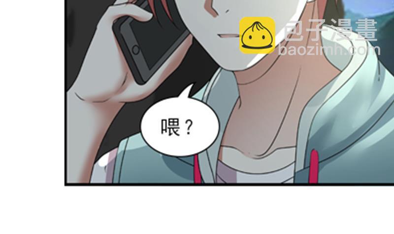 第11话 郊区赛车场(1/2)-第11话