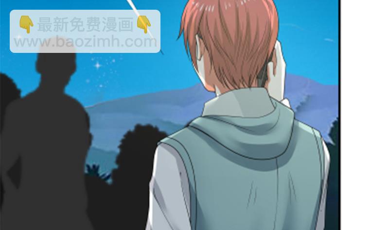 第11话 郊区赛车场(1/2)-第11话