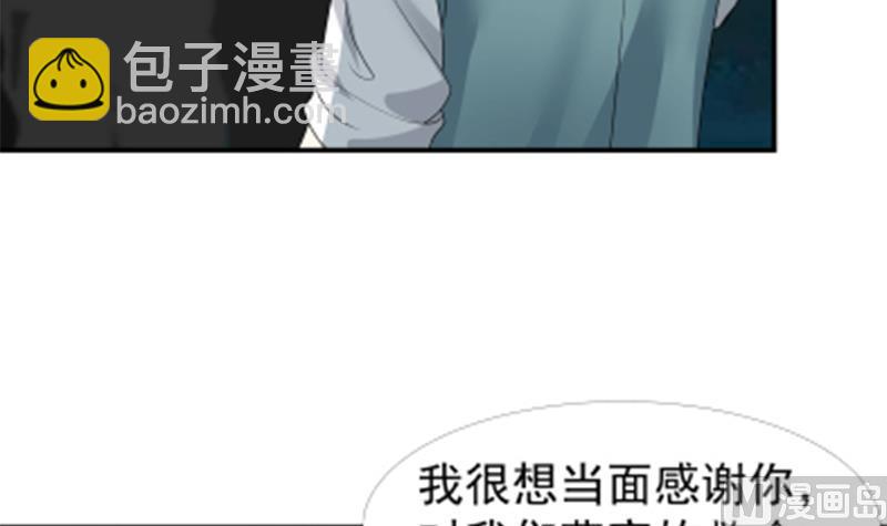 第11话 郊区赛车场(1/2)-第11话